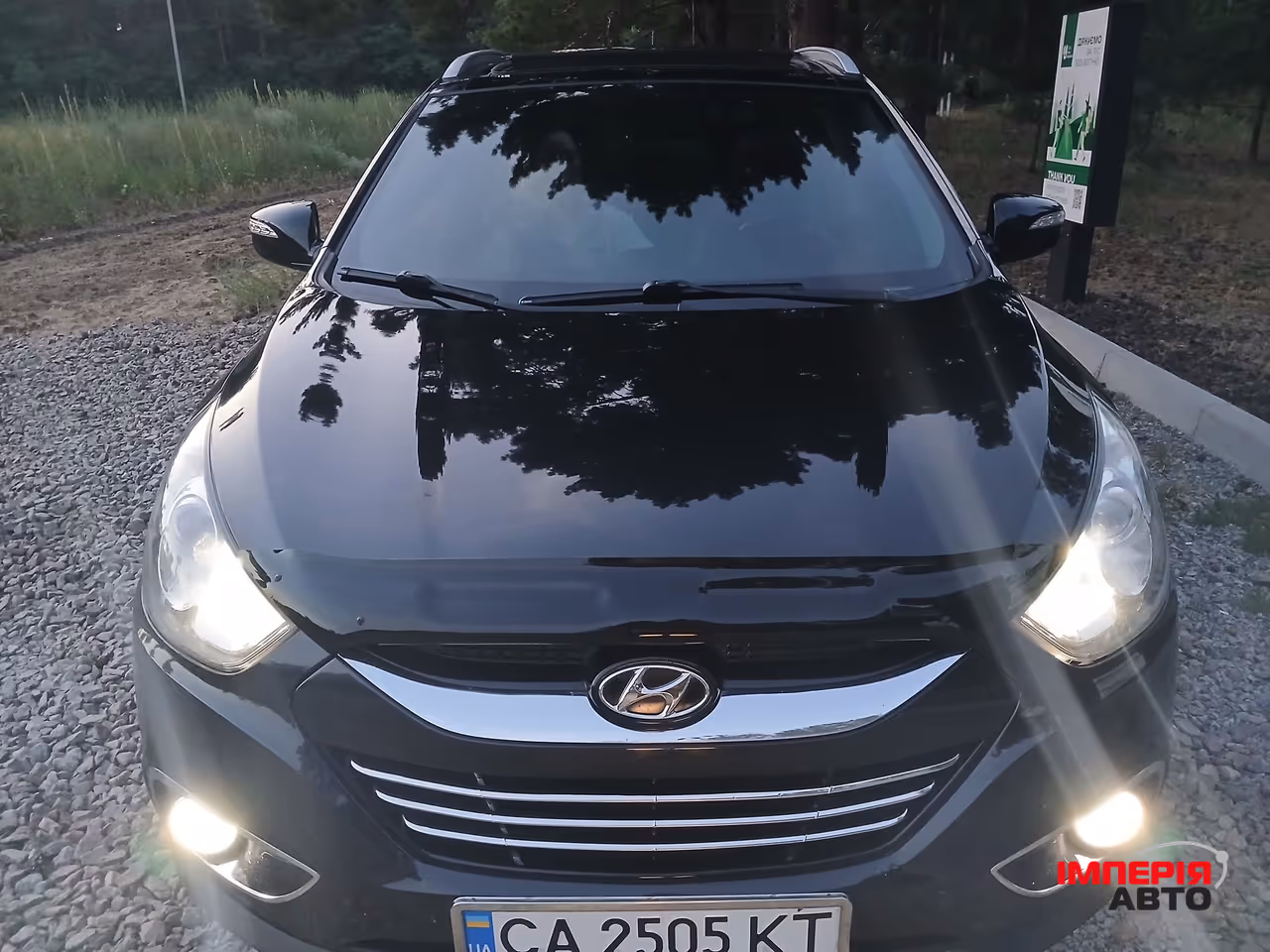Hyundai ix35 - фото 5
