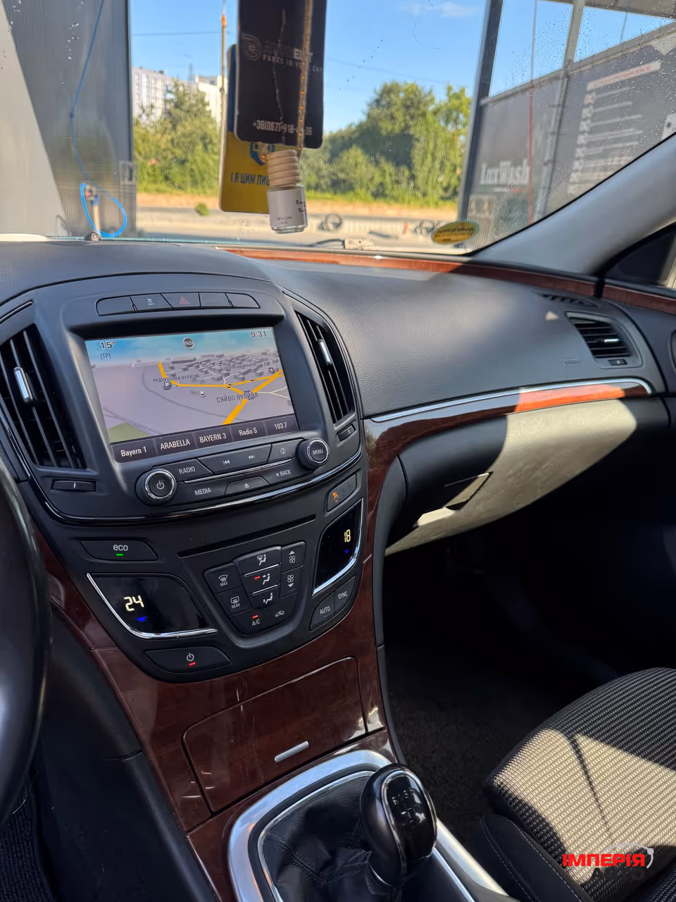 Opel Insignia - фото 20