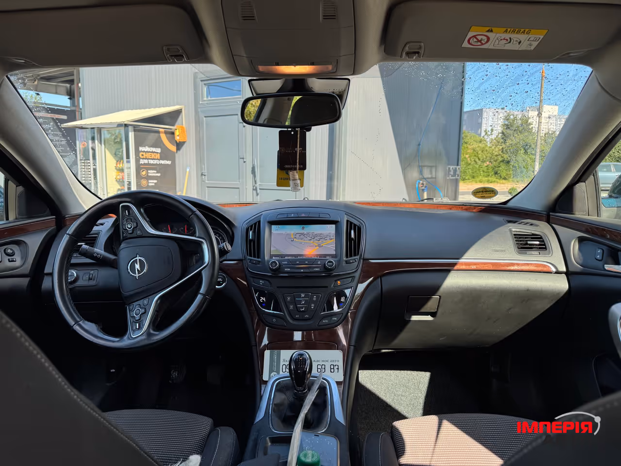 Opel Insignia - фото 18