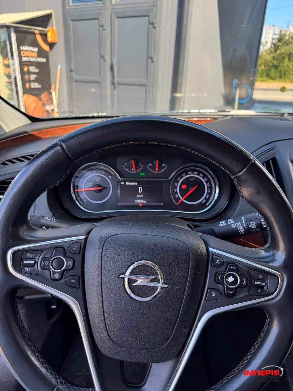 Opel Insignia - фото 19
