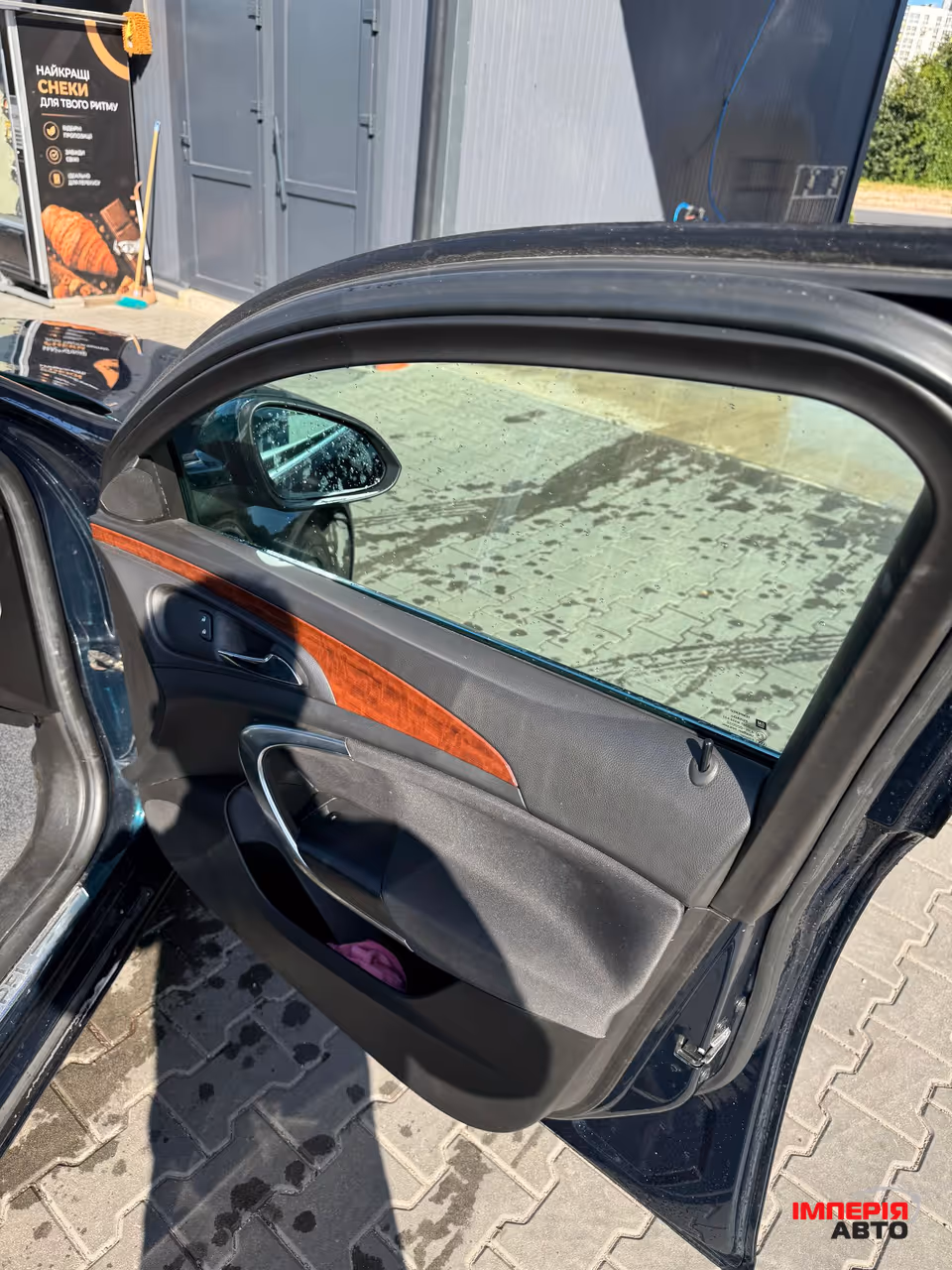 Opel Insignia - фото 17