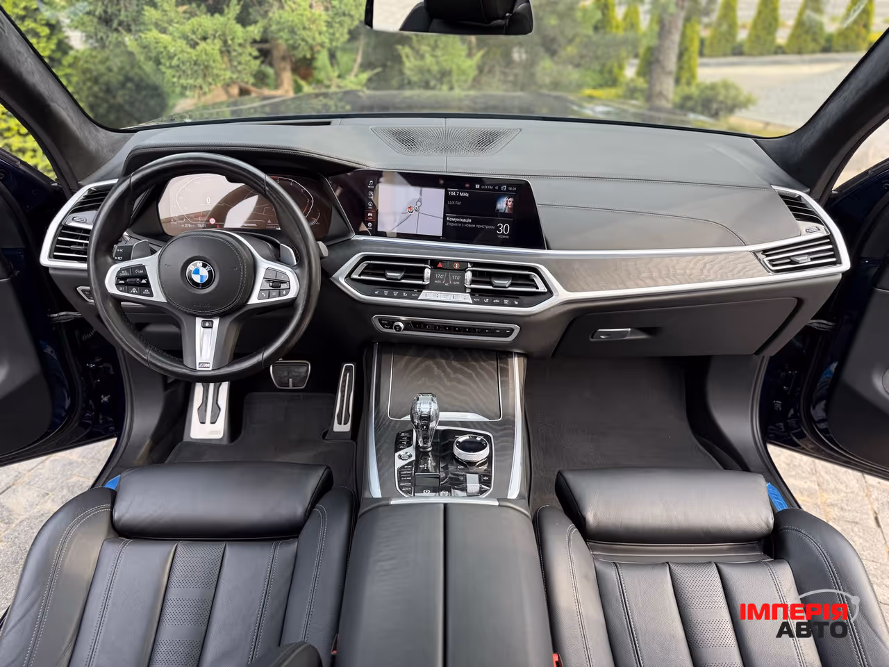 BMW X7 - фото 69