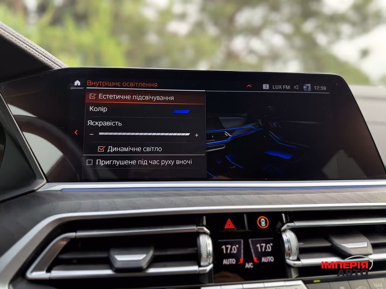 BMW X7 - фото 61