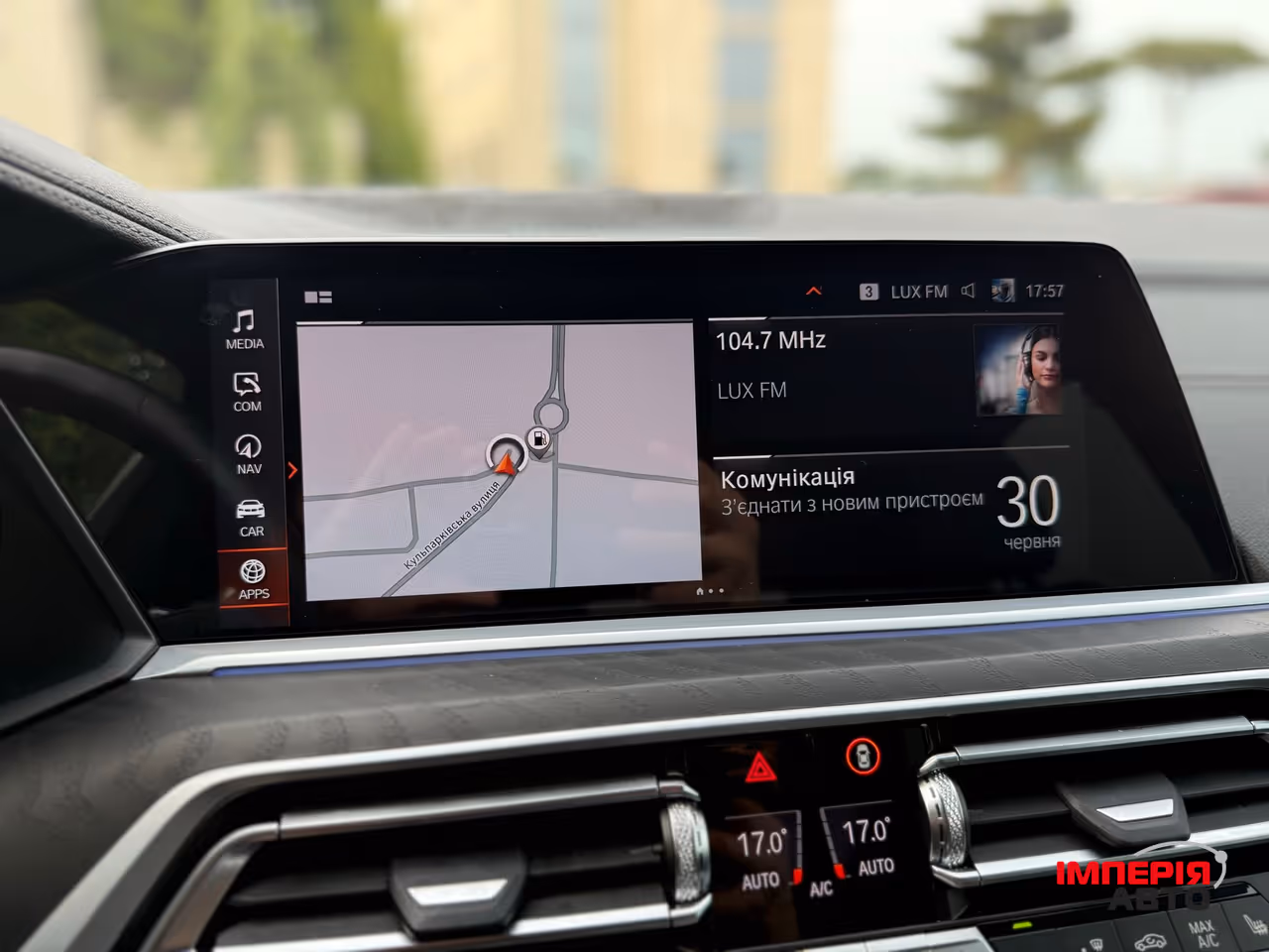 BMW X7 - фото 40