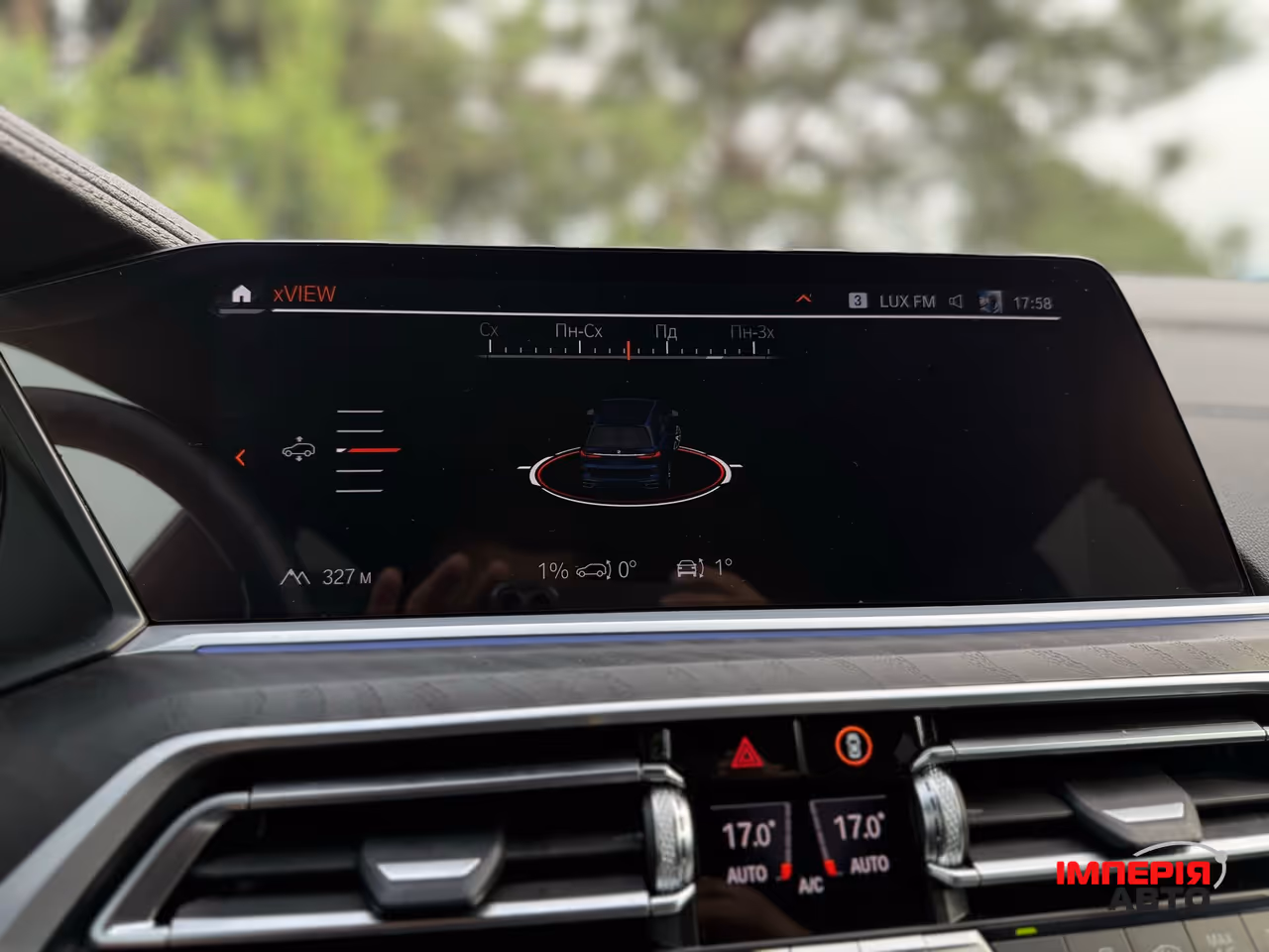 BMW X7 - фото 48