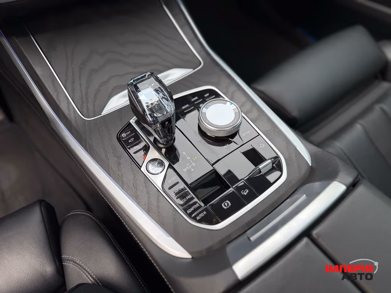 BMW X7 - фото 37
