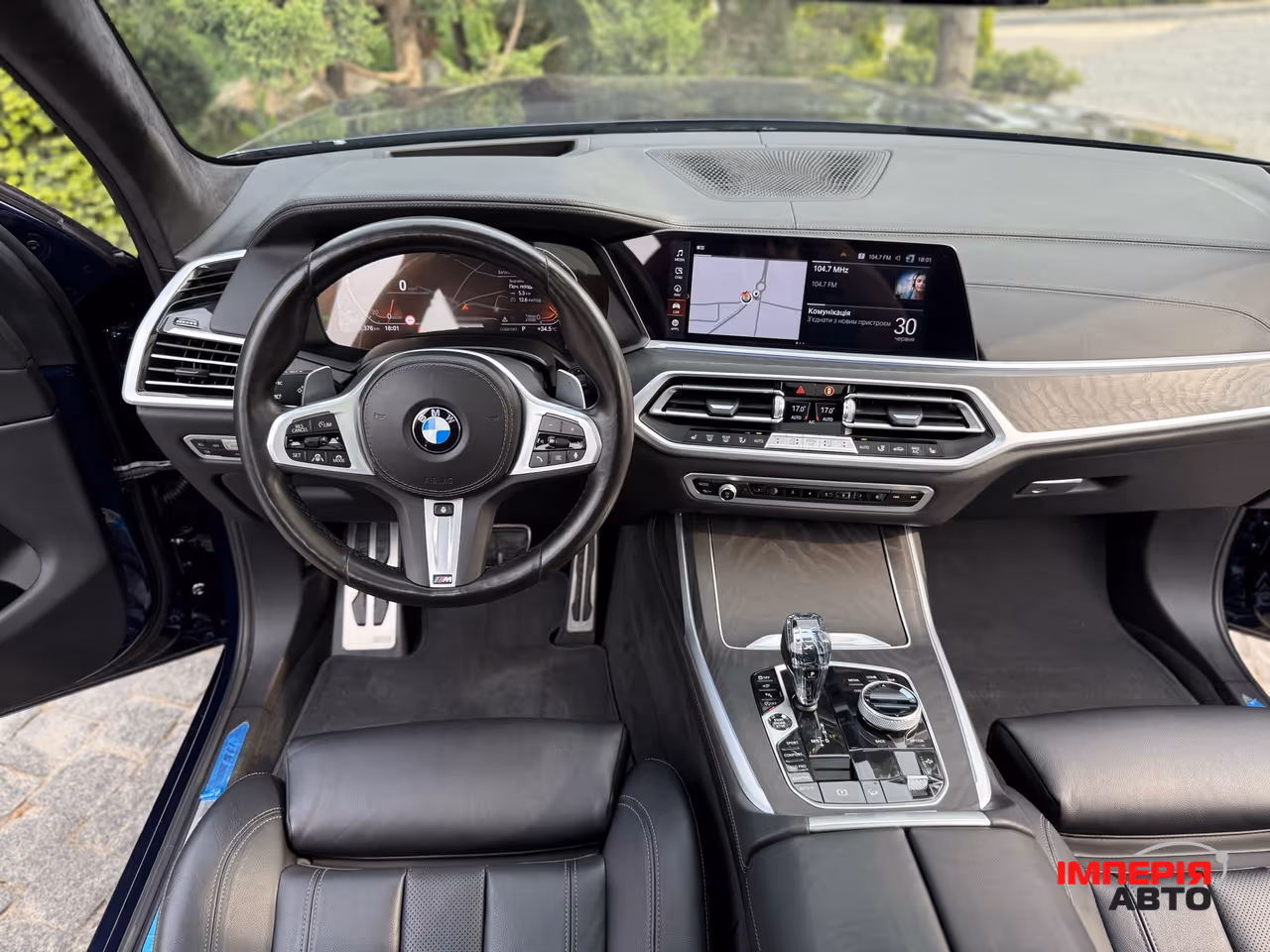 BMW X7 - фото 70