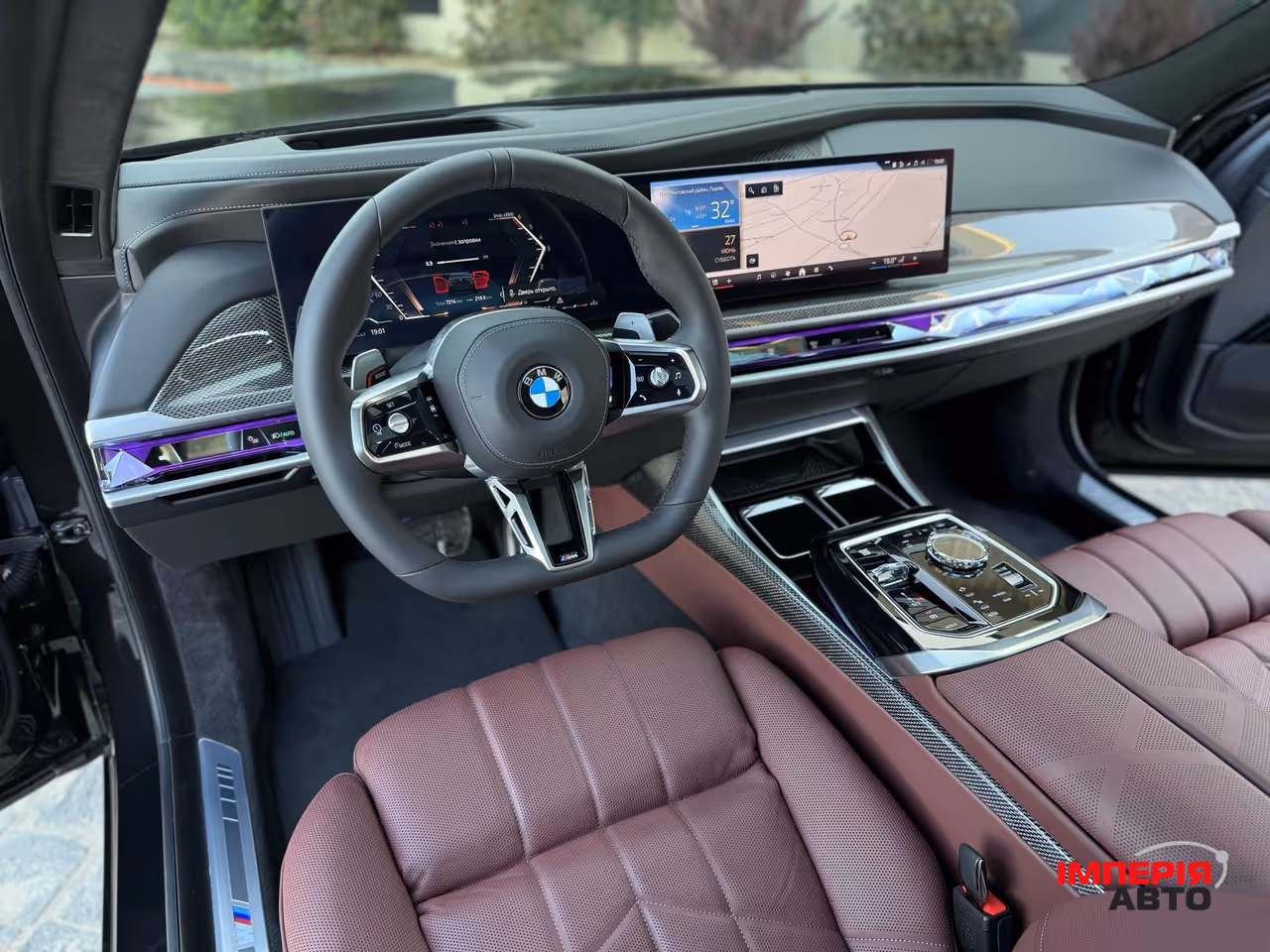 BMW 7 серії - фото 33