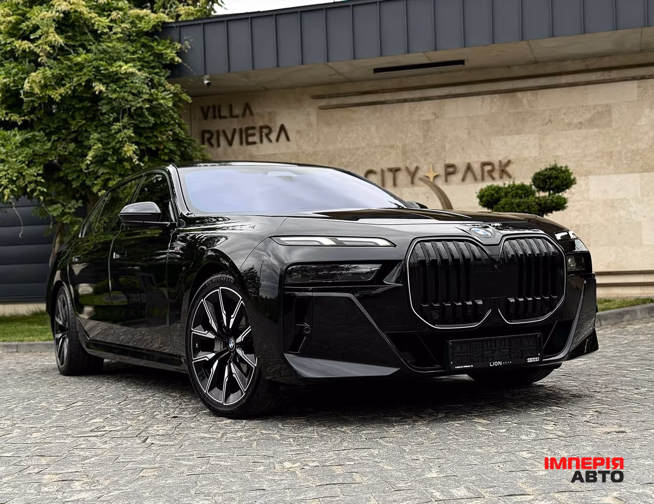 BMW 7 серії - фото 1