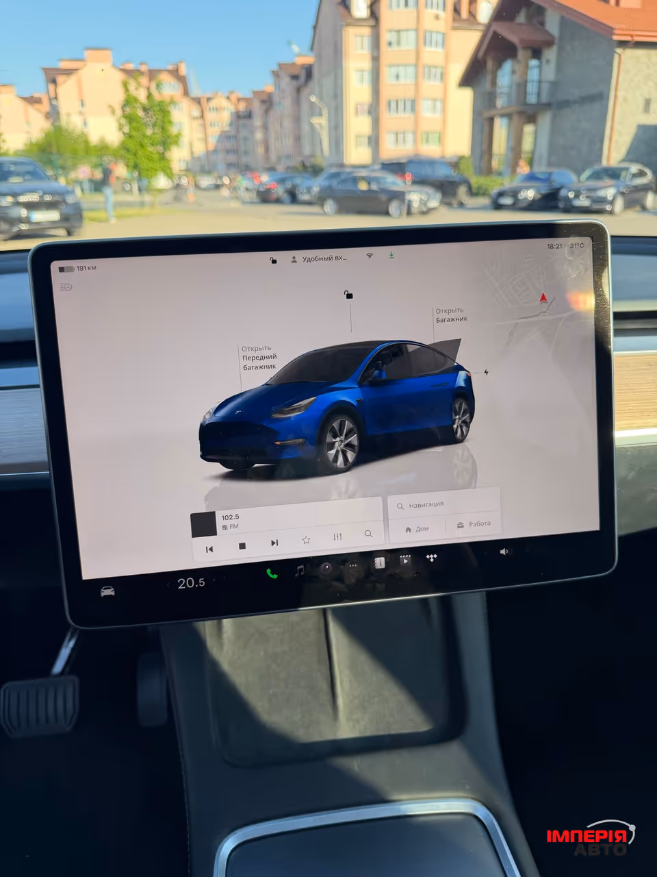 Tesla Model Y - фото 9