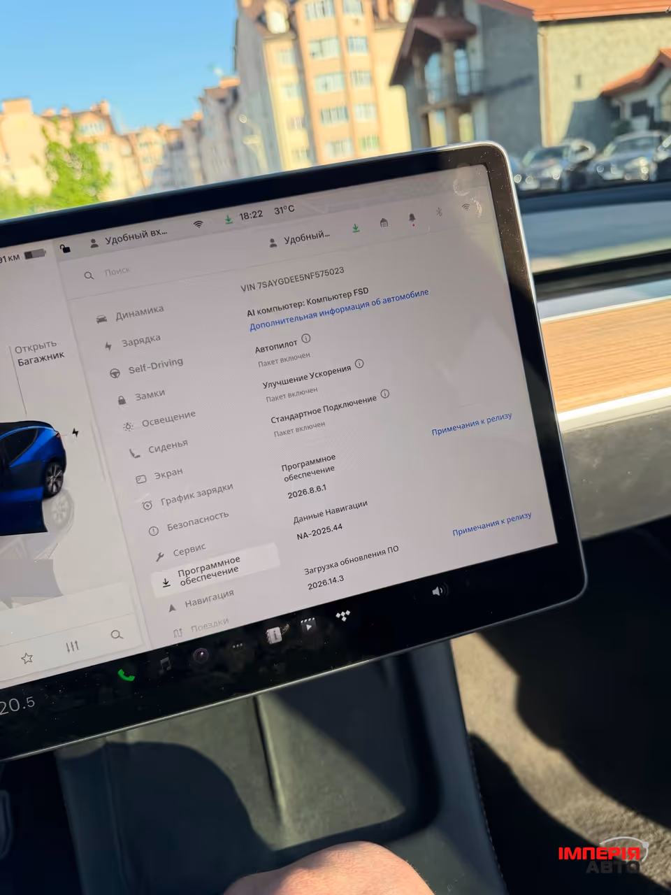 Tesla Model Y - фото 13