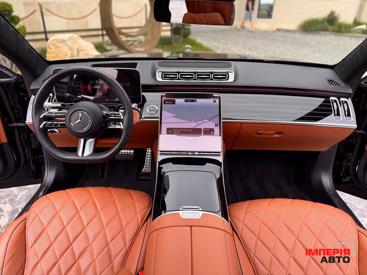 Mercedes-Benz S-Класс - фото 75