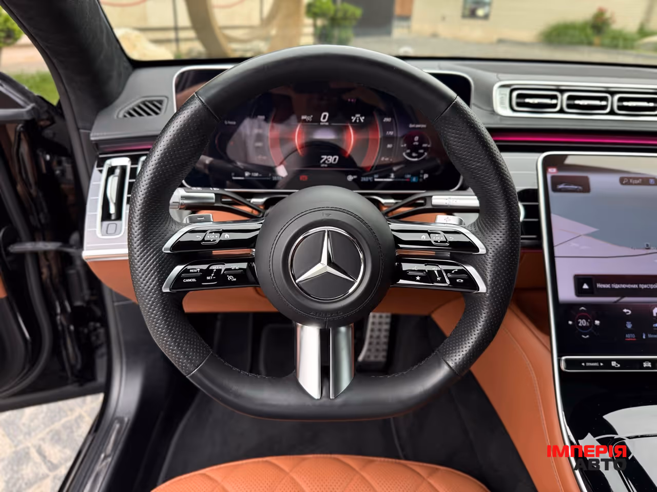 Mercedes-Benz S-Класс - фото 41