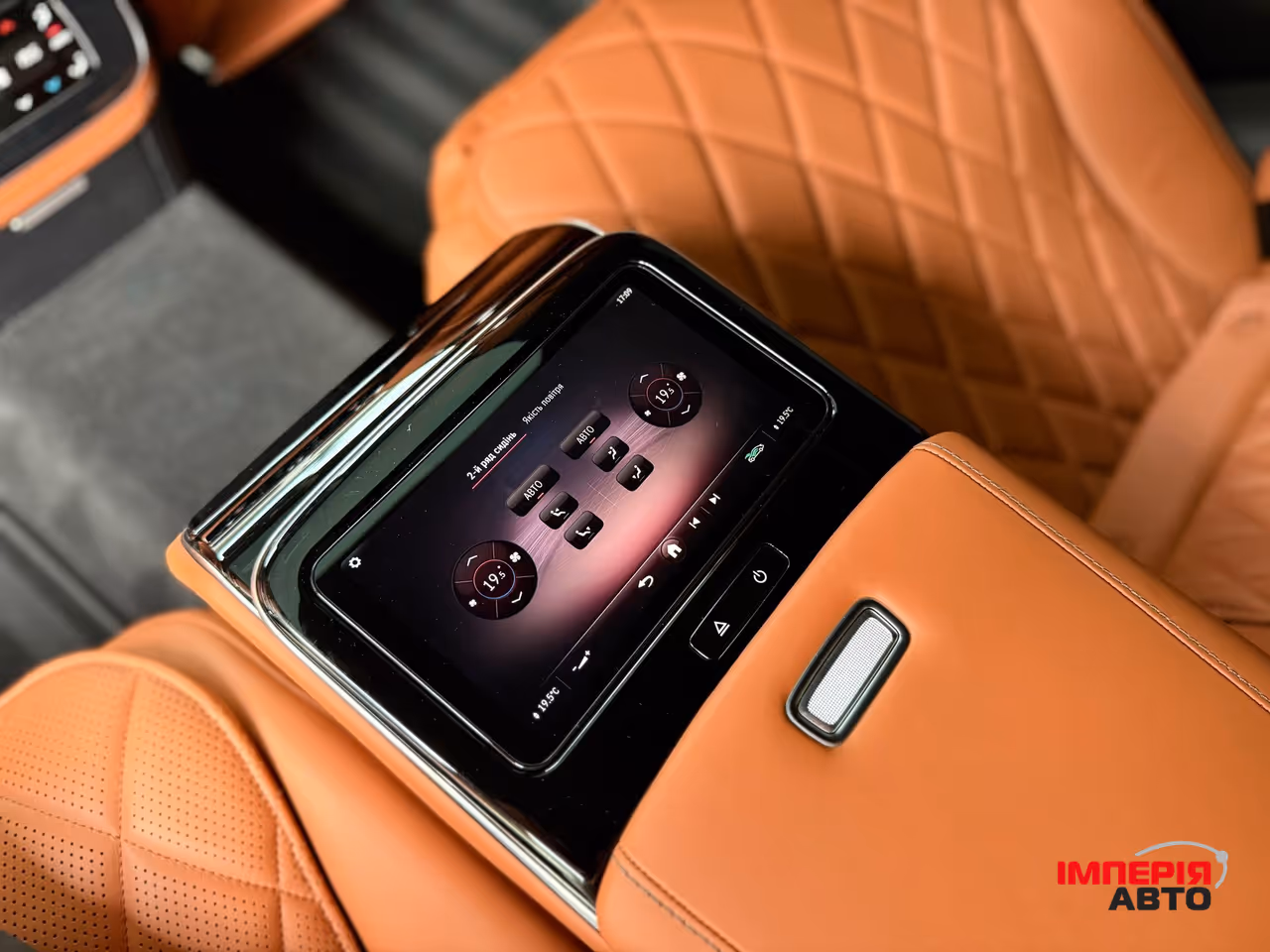 Mercedes-Benz S-Класс - фото 72