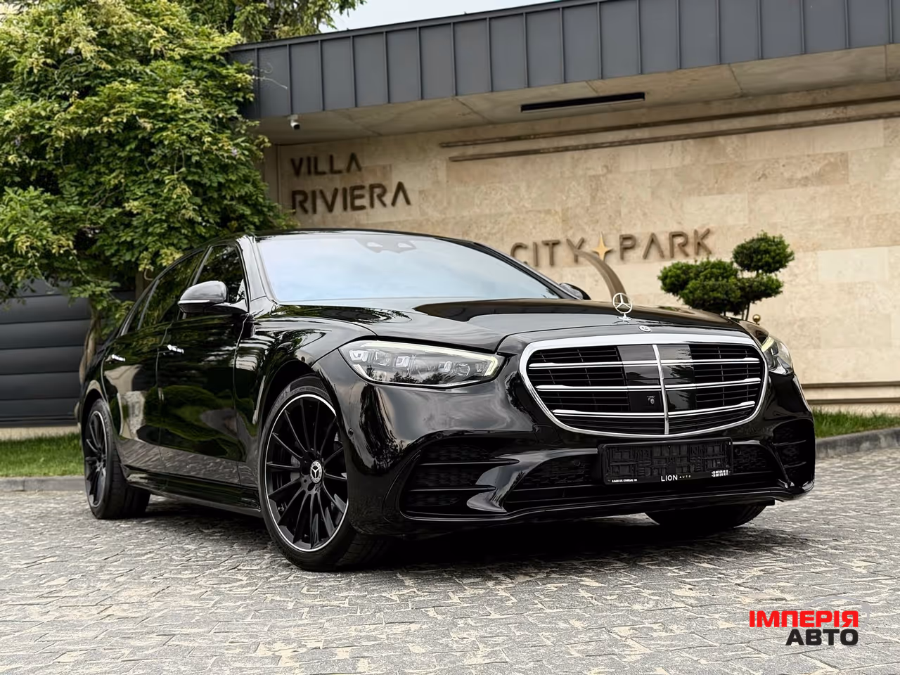 Mercedes-Benz S-Класс - фото 1