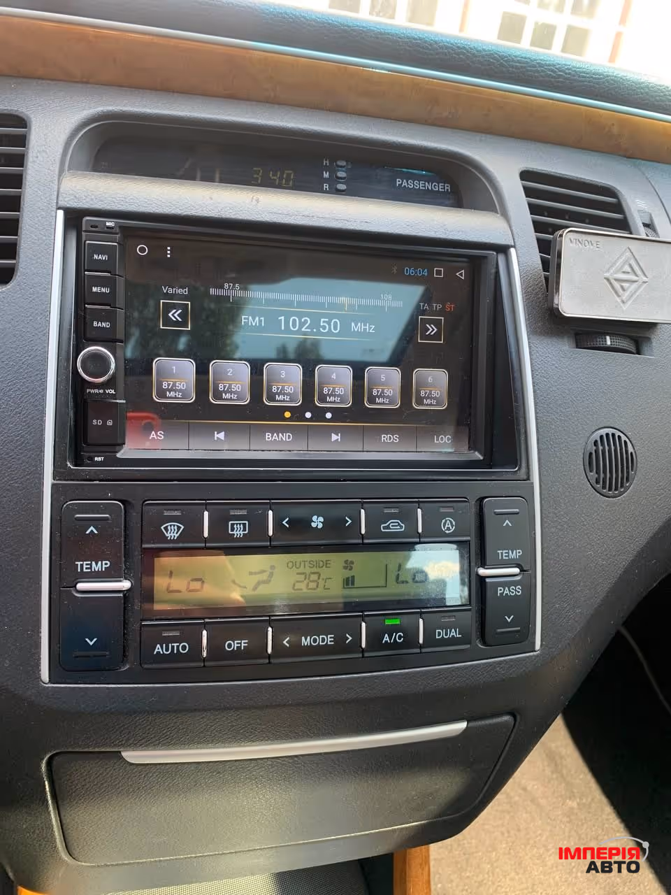 Hyundai Grandeur - фото 37