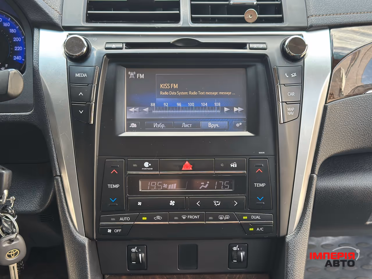 Toyota Camry - фото 27