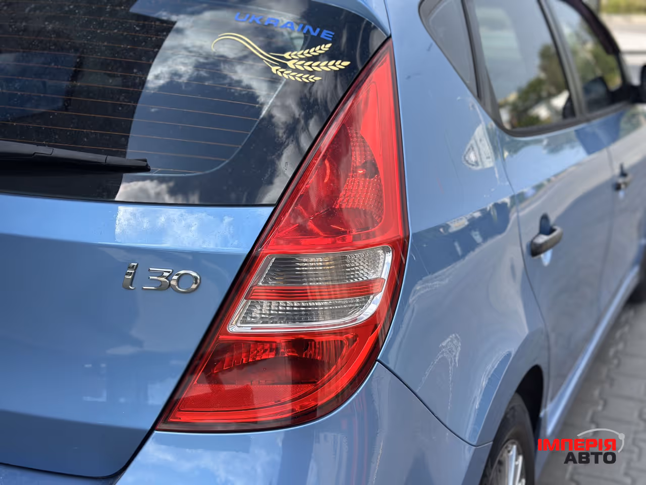 Hyundai i30 - фото 26