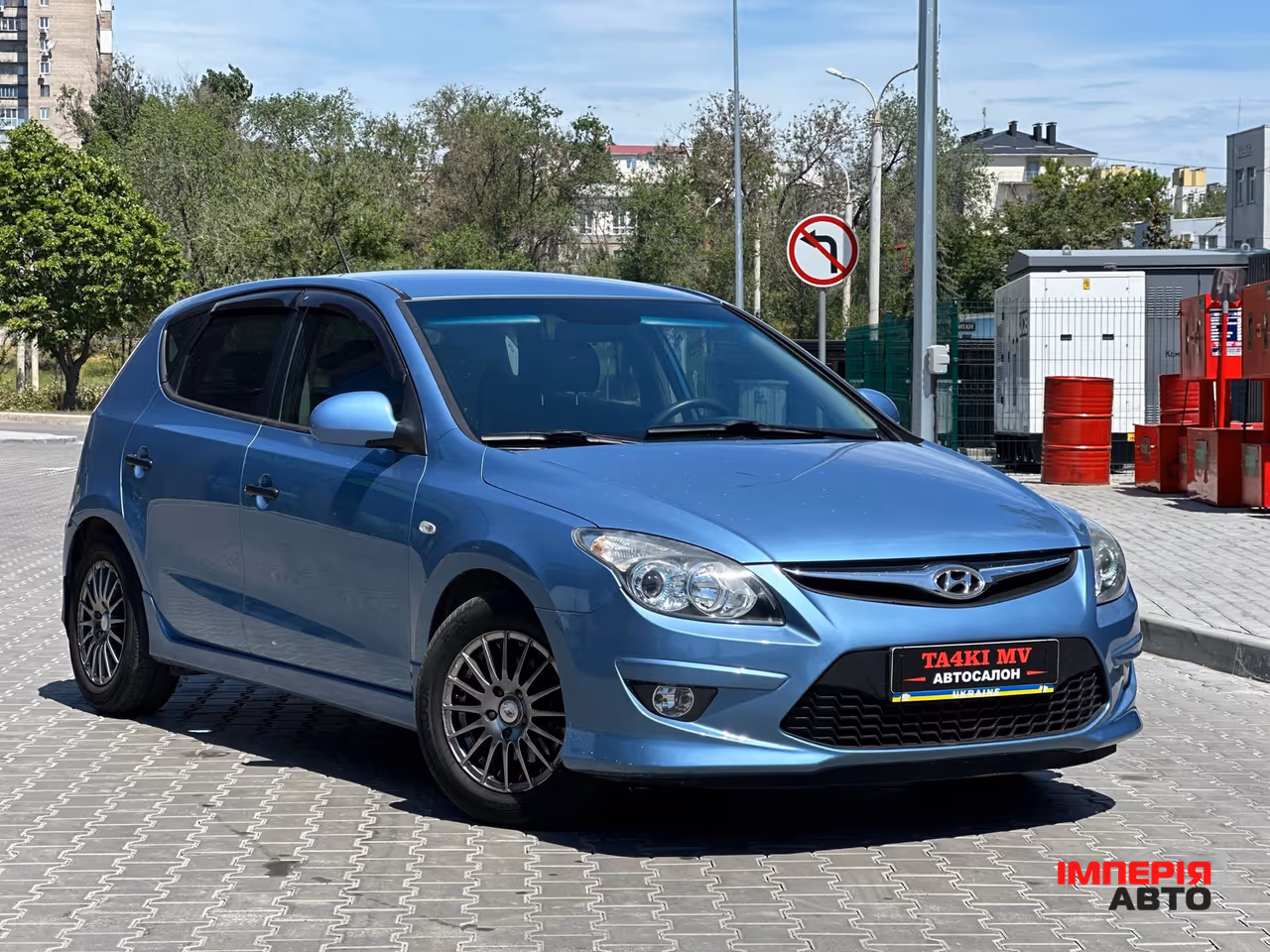 Hyundai i30 - фото 4