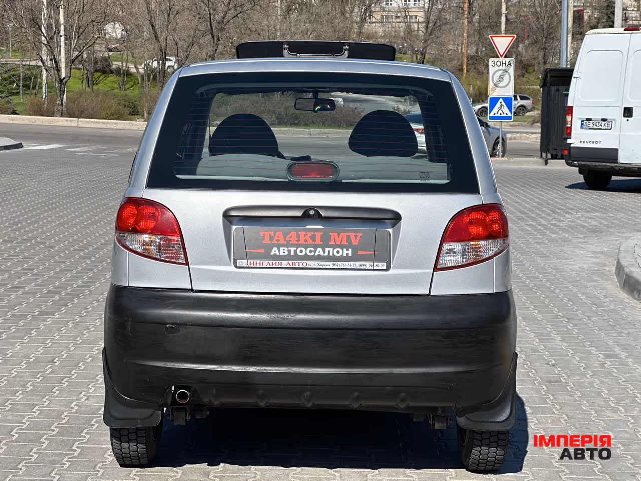 Daewoo Matiz - фото 3