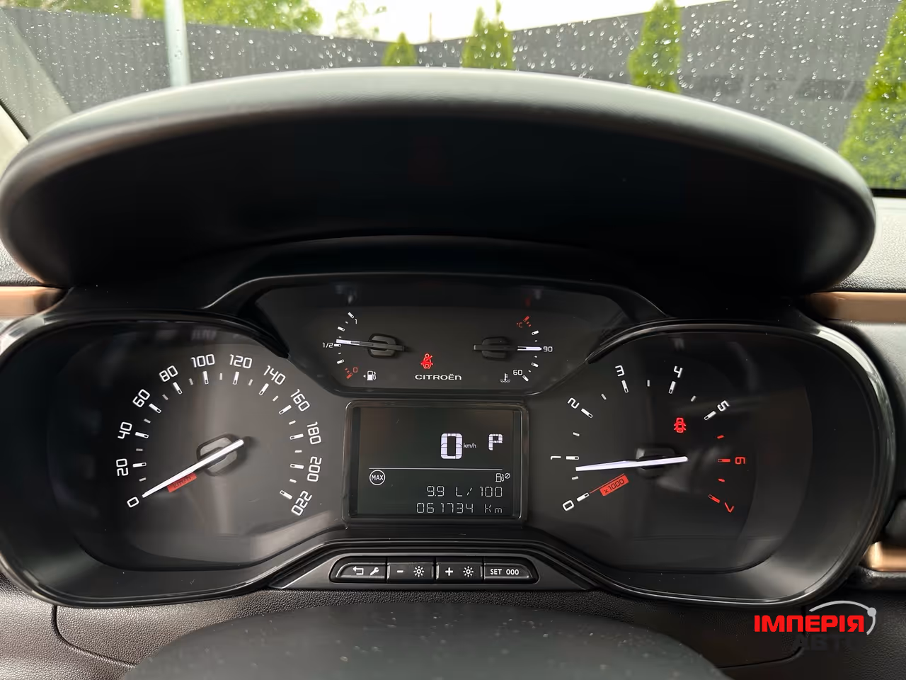 Citroen C3 - фото 37