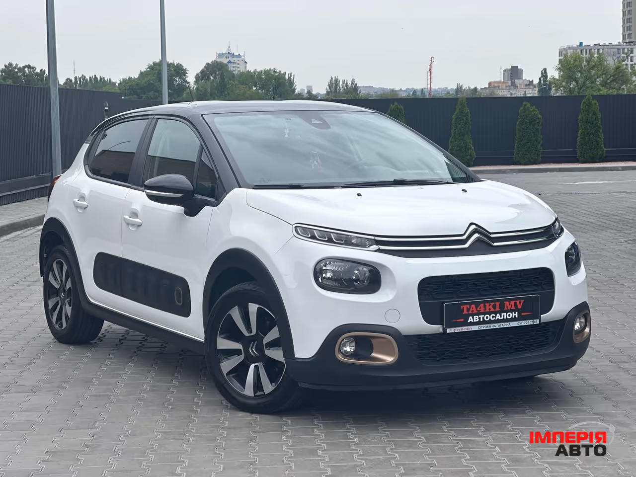 Citroen C3 - фото 6