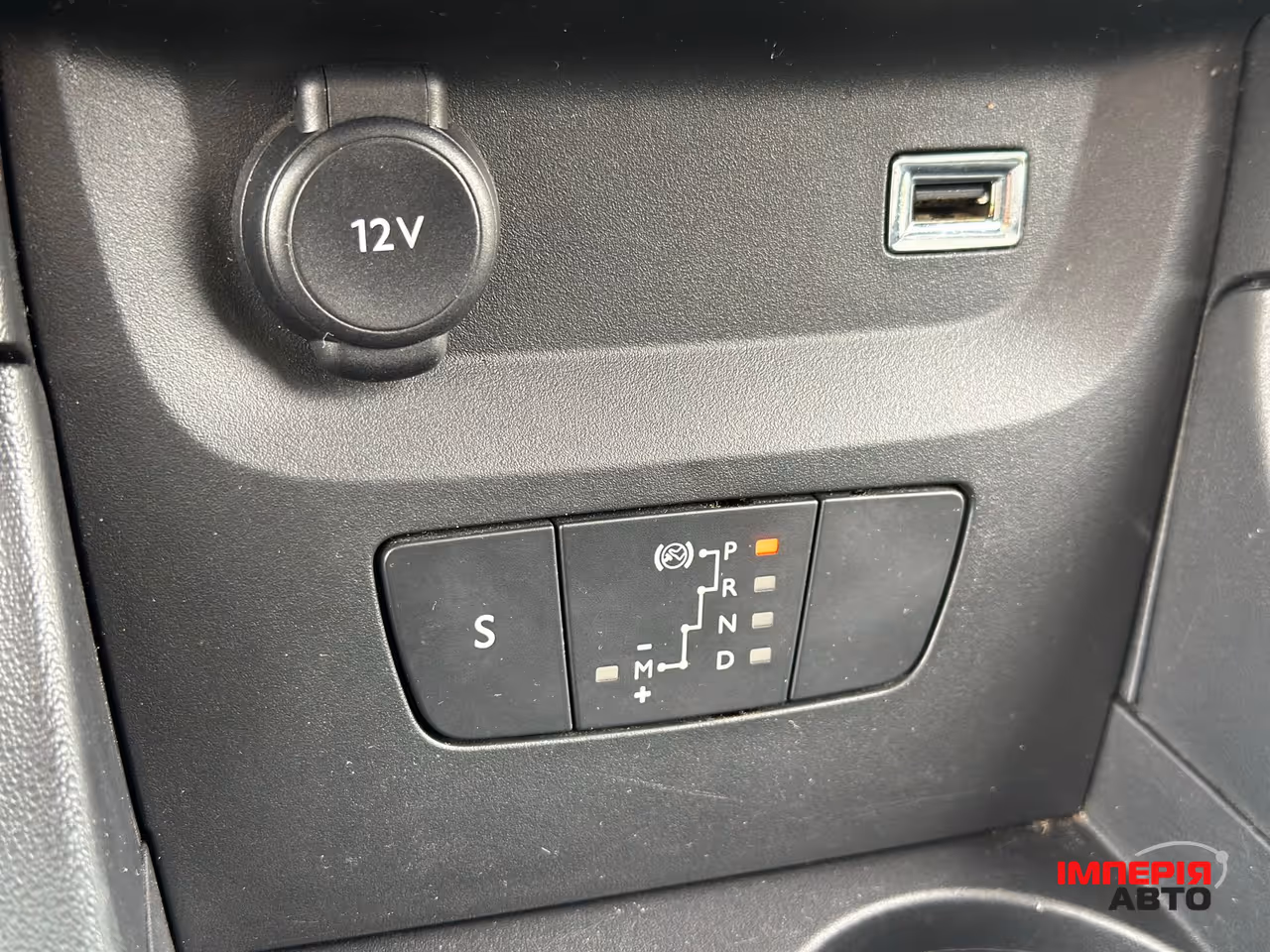 Citroen C3 - фото 32