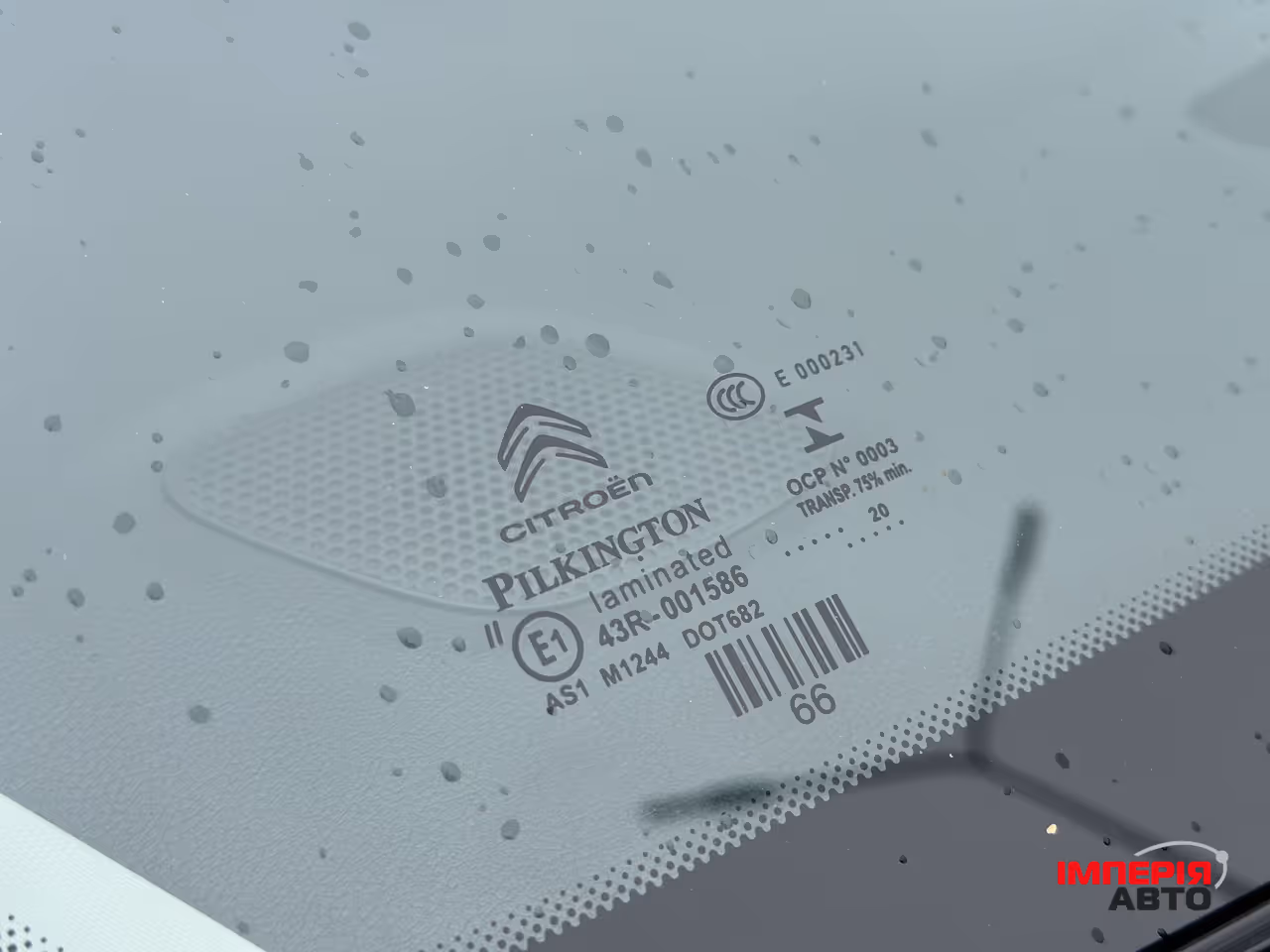 Citroen C3 - фото 45