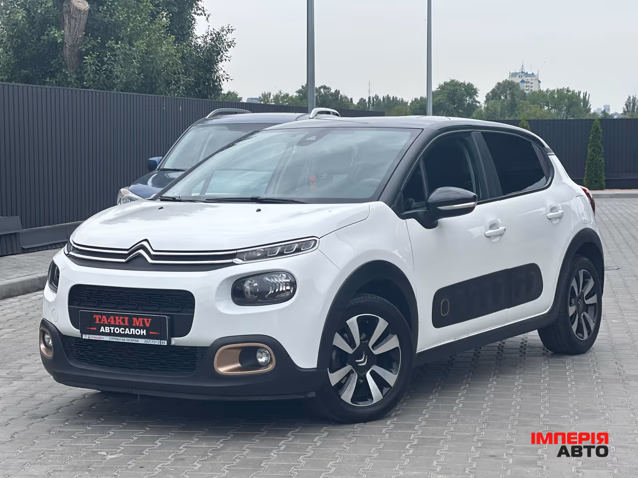 Citroen C3 - фото 1