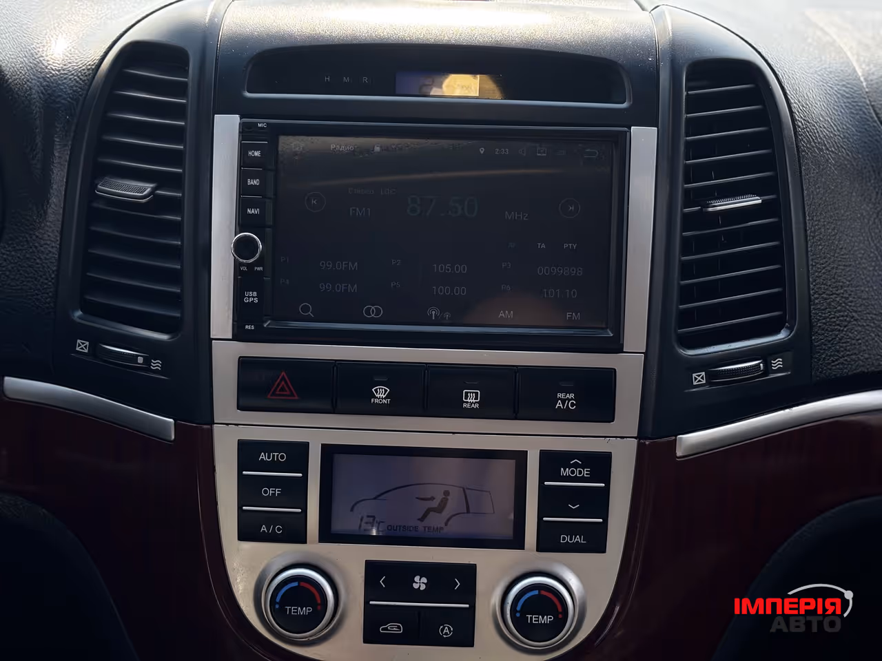 Hyundai Santa Fe - фото 21