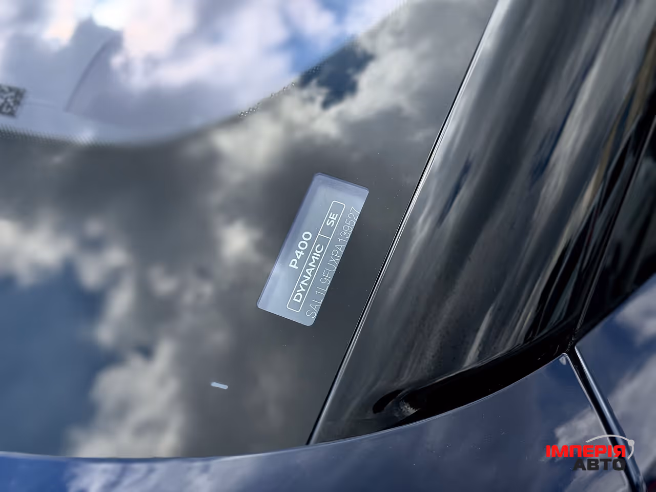 Land Rover Range Rover Sport - фото 15