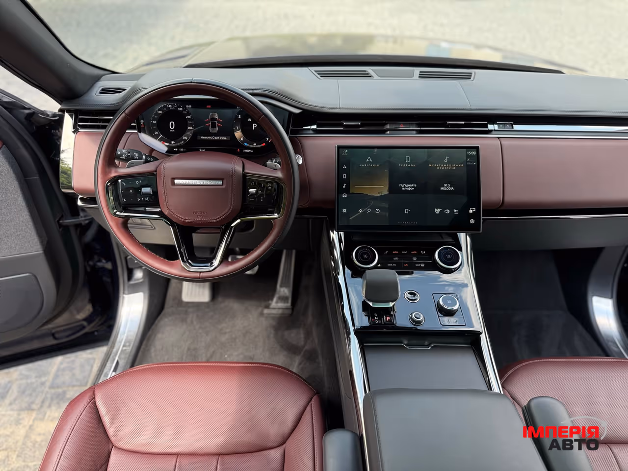Land Rover Range Rover Sport - фото 56