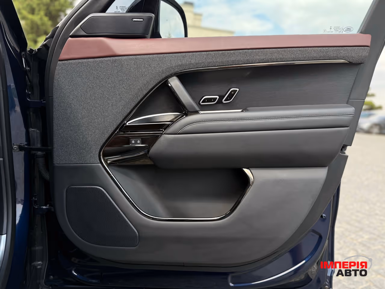 Land Rover Range Rover Sport - фото 61