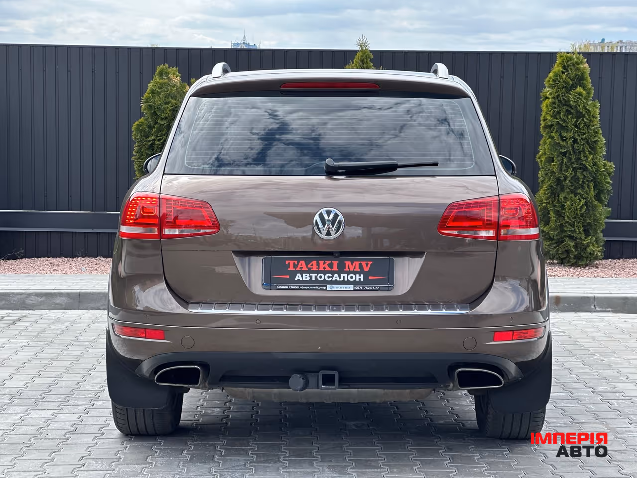 Volkswagen Touareg - фото 3