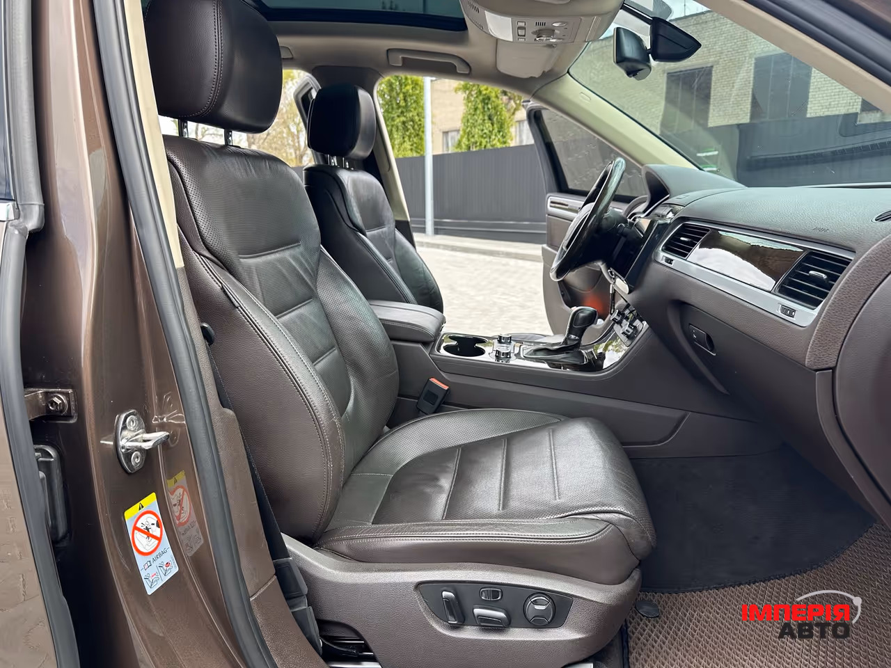Volkswagen Touareg - фото 27