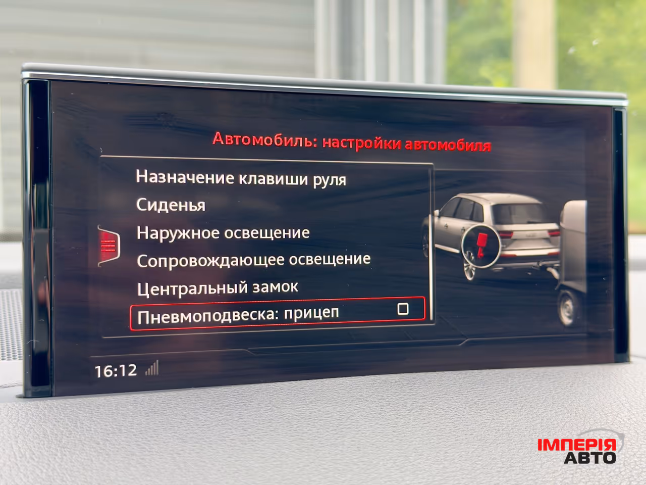 Audi Q7 - фото 51
