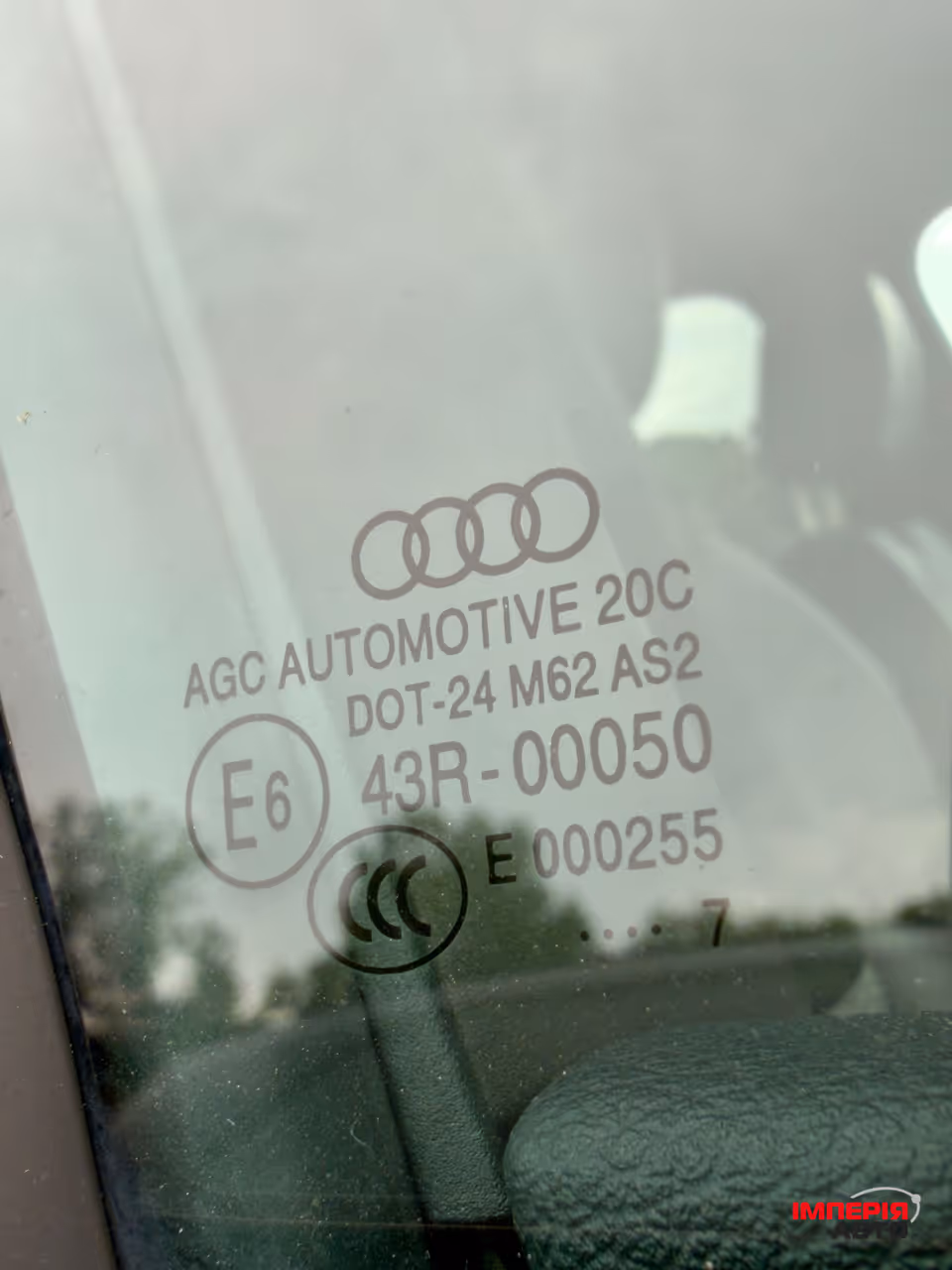 Audi Q7 - фото 65