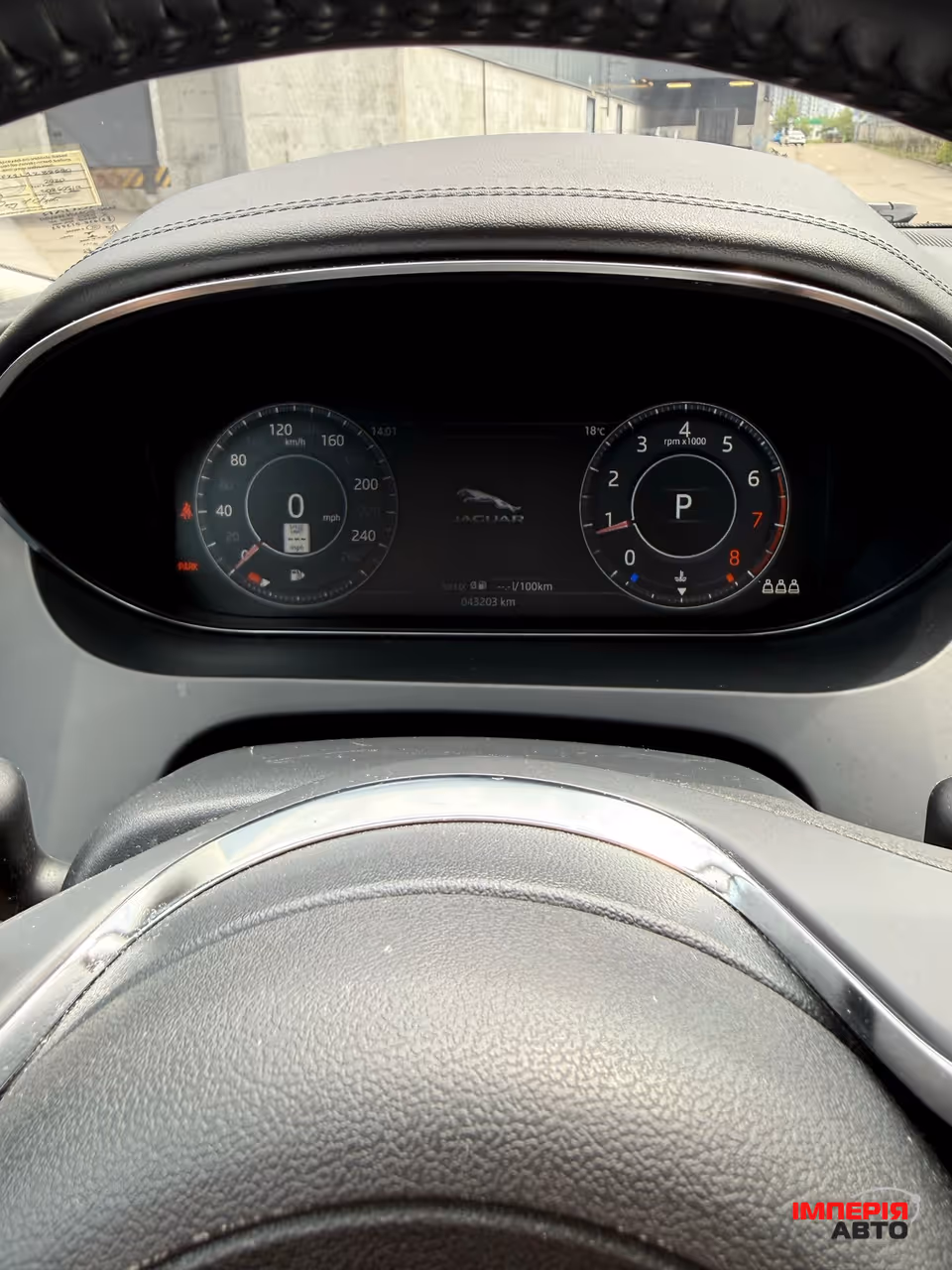 Jaguar E-Pace - фото 20