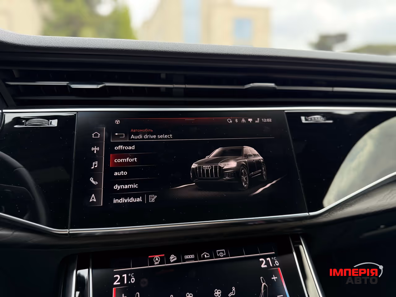 Audi Q7 - фото 43