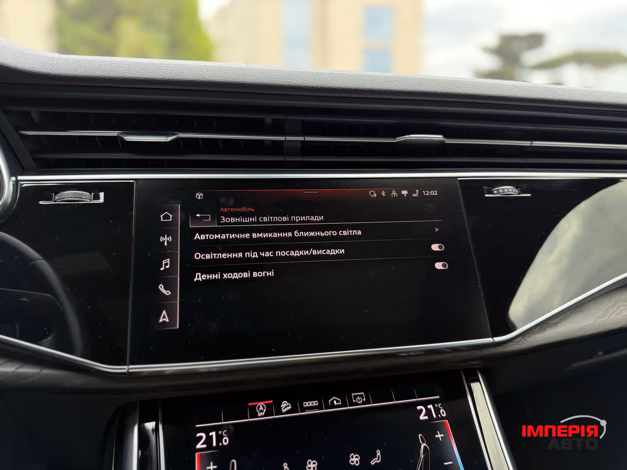 Audi Q7 - фото 45