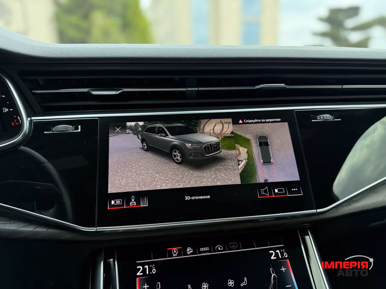 Audi Q7 - фото 42