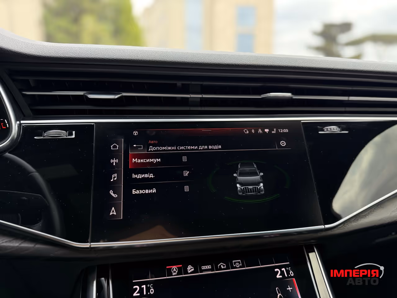 Audi Q7 - фото 47
