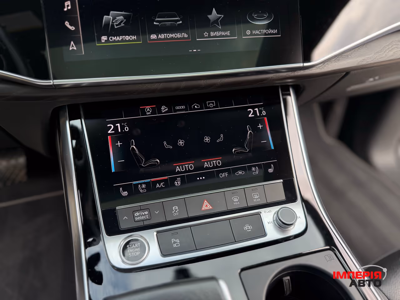 Audi Q7 - фото 40