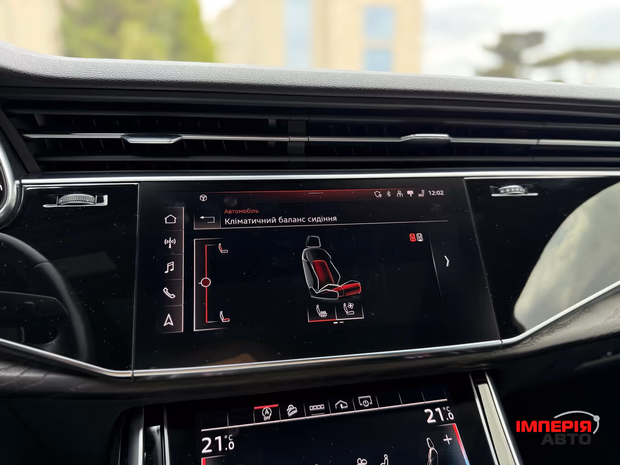 Audi Q7 - фото 44