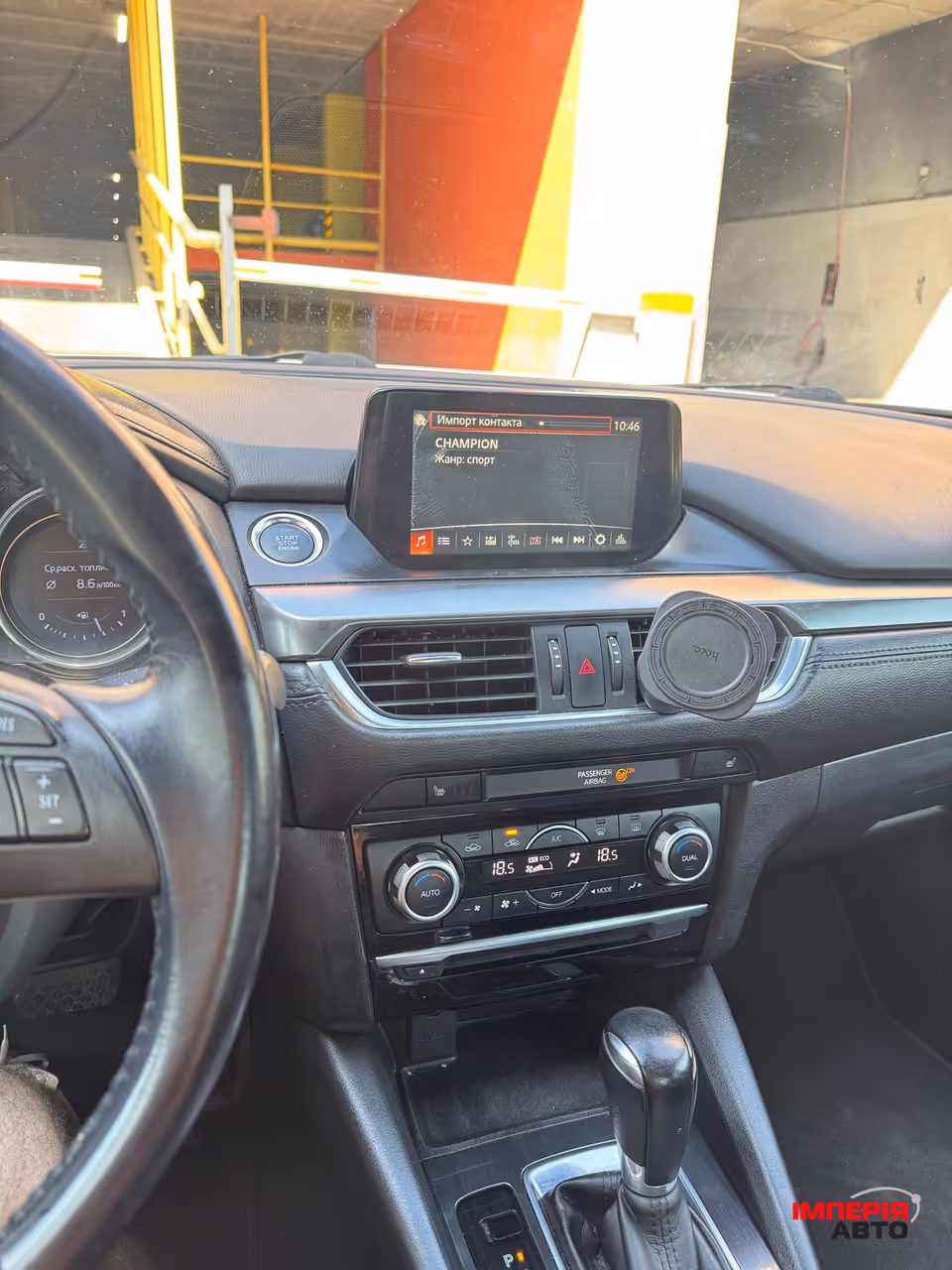 Mazda 6 - фото 9