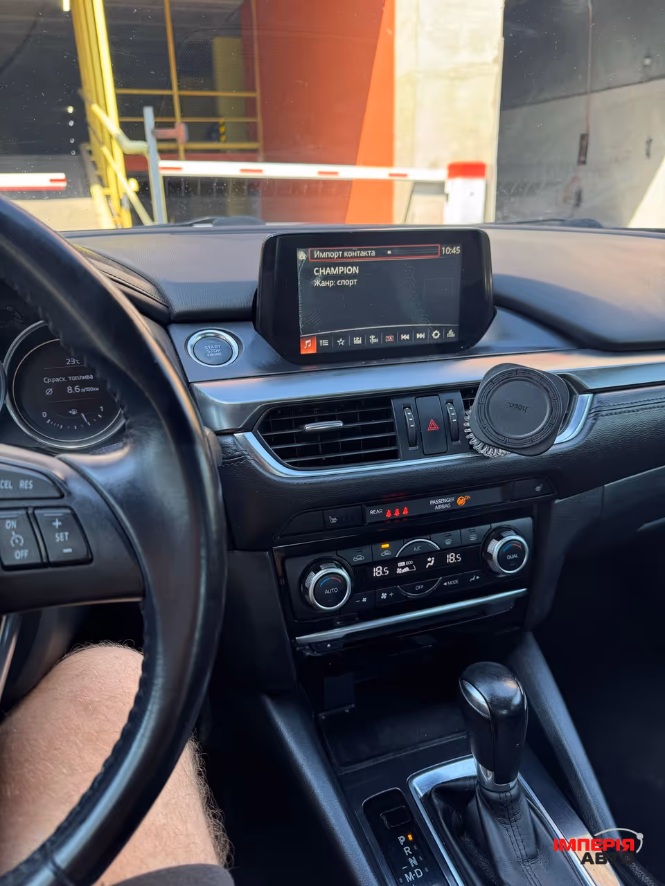 Mazda 6 - фото 10