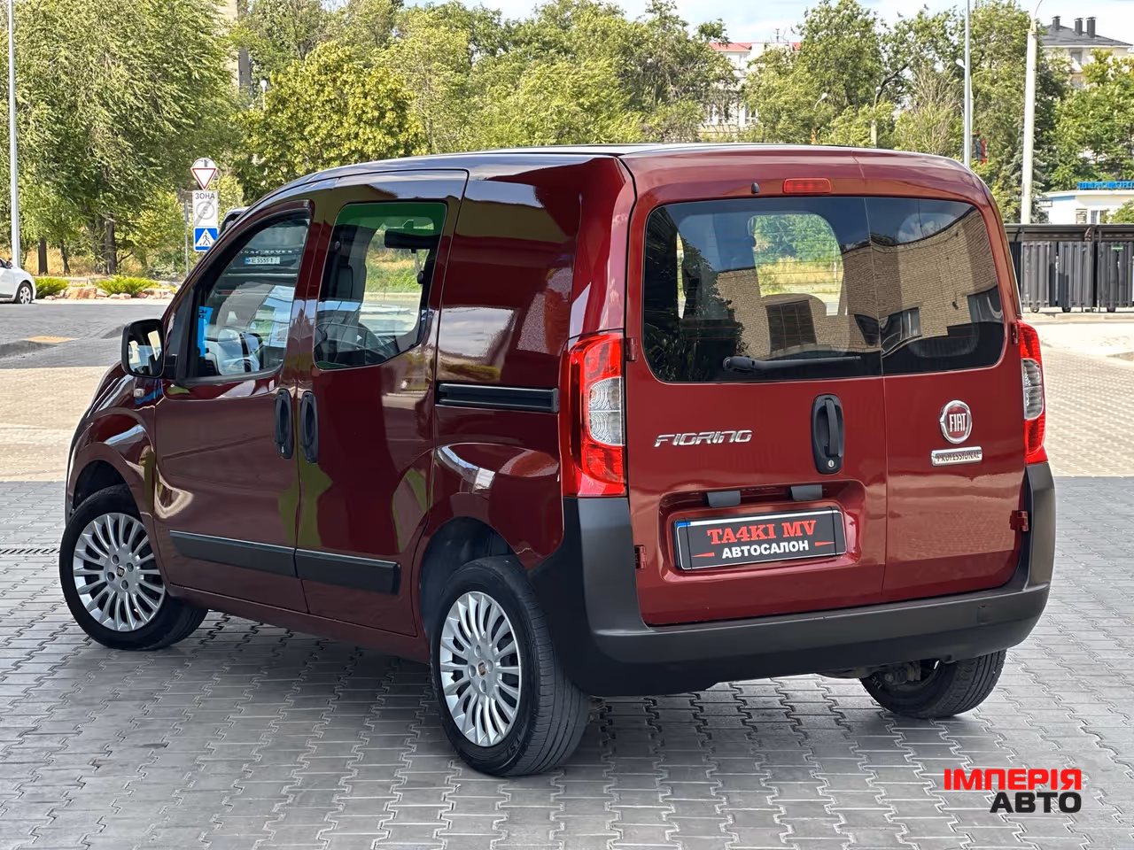 Fiat Fiorino - фото 5