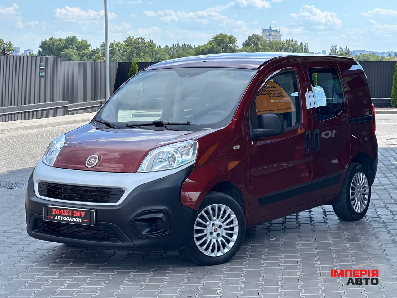 Fiat Fiorino - фото 1