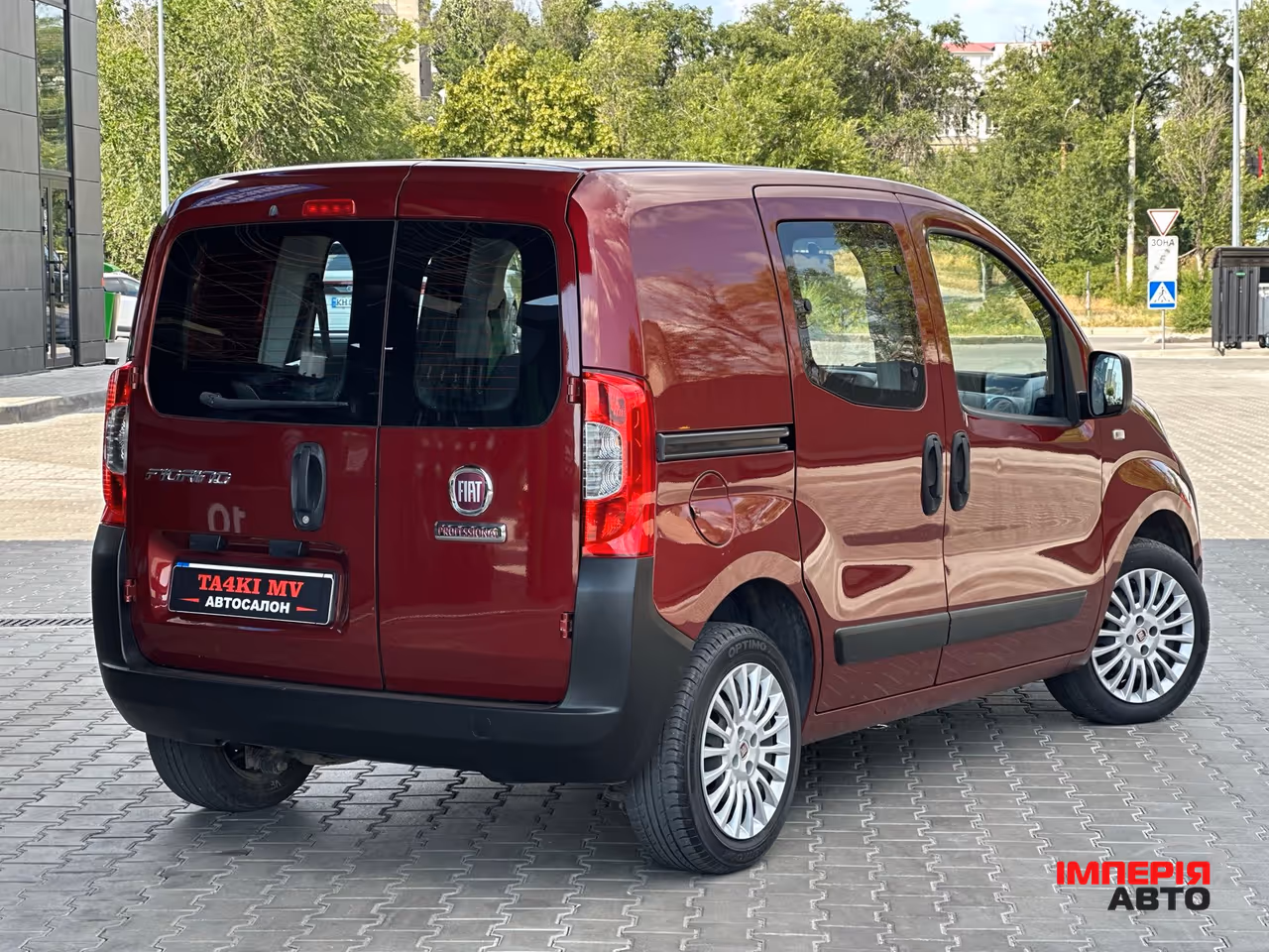 Fiat Fiorino - фото 2