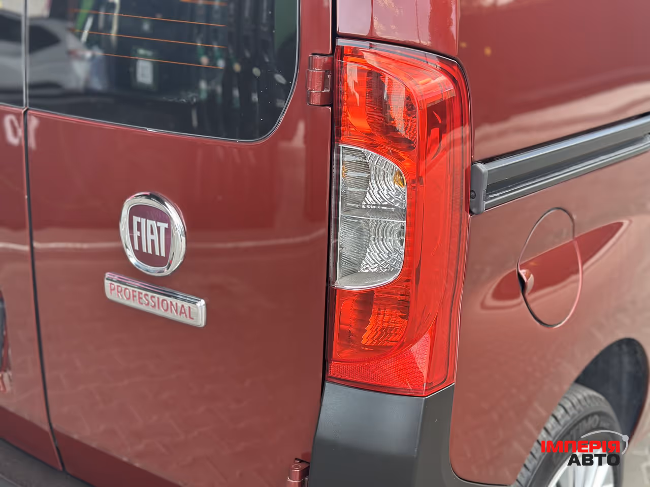 Fiat Fiorino - фото 39